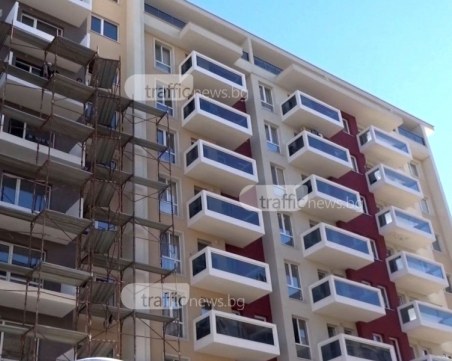 650-700 евро/кв.м стигна средната цена на жилищата в Пловдив