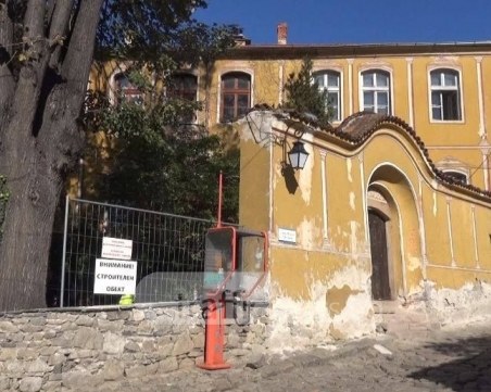 Кметът даде старт на дългоочакван ремонт, Бойко Борисов реже лентата ВИДЕО