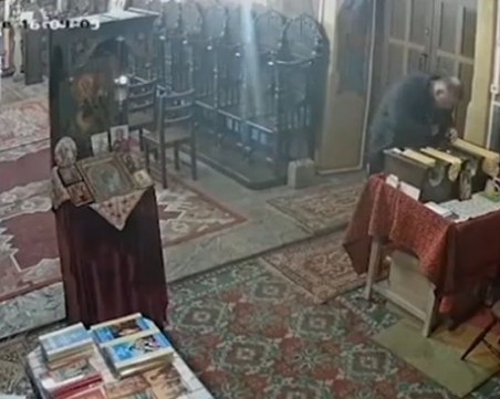Откриха мародера, обрал храма на отец Иван