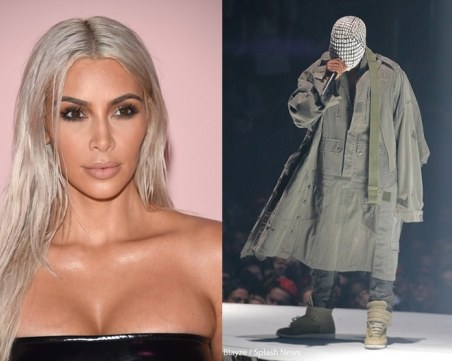 Звездата Ким Кардашиян стисна ръката на Галена