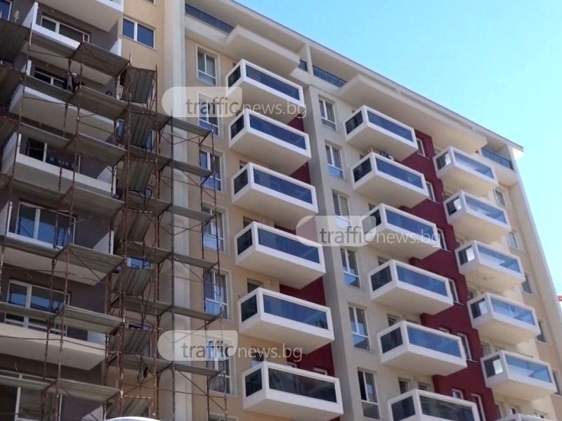 650-700 евро/кв.м стигна средната цена на жилищата в Пловдив