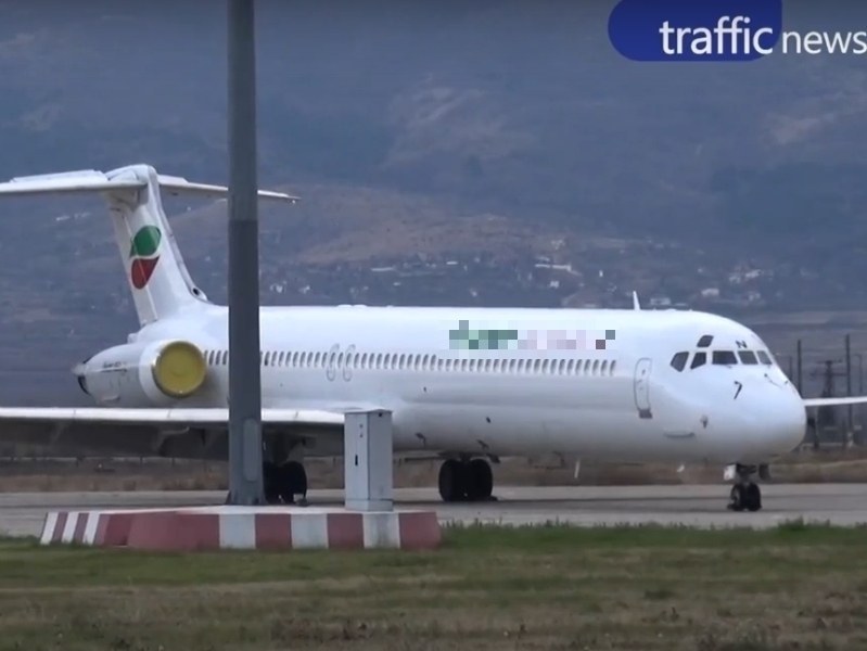 Пътниците на летище Пловдив скачат двойно в сравнение с миналата година