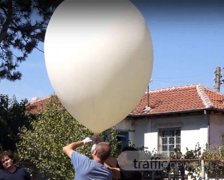 Пловдивски учени изпращат балон в близкия космос ВИДЕО и СНИМКИ