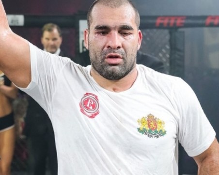 Багата преби бразилец във Вашингтон