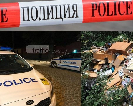 Изчезна една от сестрите Каварджикови, чиято покъщнина гние в двор в центъра на Пловдив