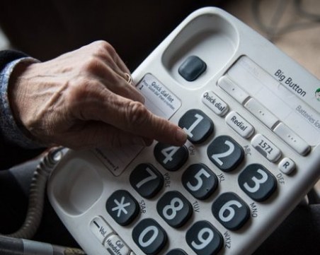 Пловдив се нареди на второ място по брой 