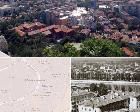 Пловдивските квартали, в които живеем, но не всички знаем