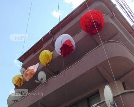 Столипиново - туристическа дестинация за авантюристи! Защо не ... СНИМКИ+ВИДЕО