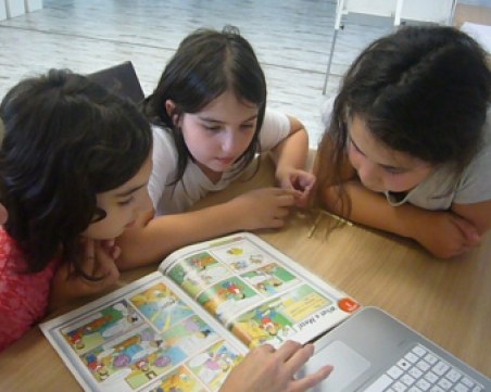 Учебник за VI клас: Жената е по-долу от мъжа и той може да я бие СНИМКА