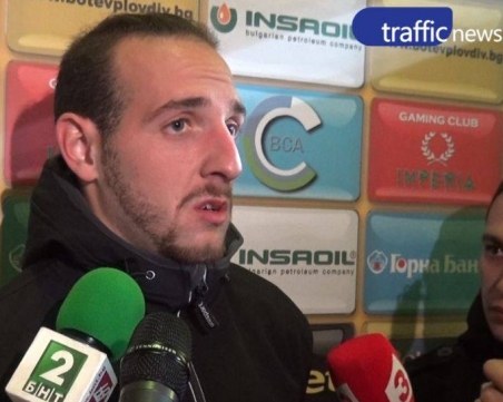 Вижте коментарите след мача на Ботев ВИДЕО