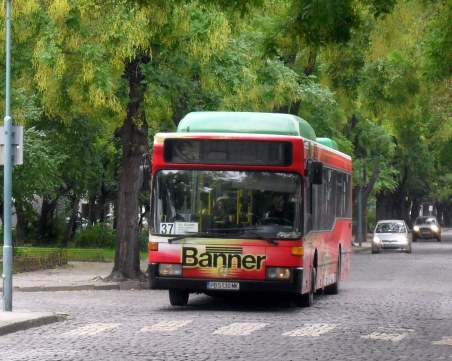 Затварят улица в Кючука днес заради авариен ремонт