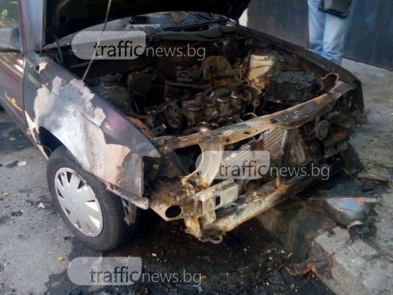 Арестуваха подпалвачи, запалили коли в Пловдивско