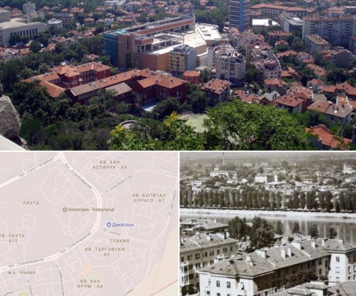 Пловдивските квартали, в които живеем, но не всички знаем