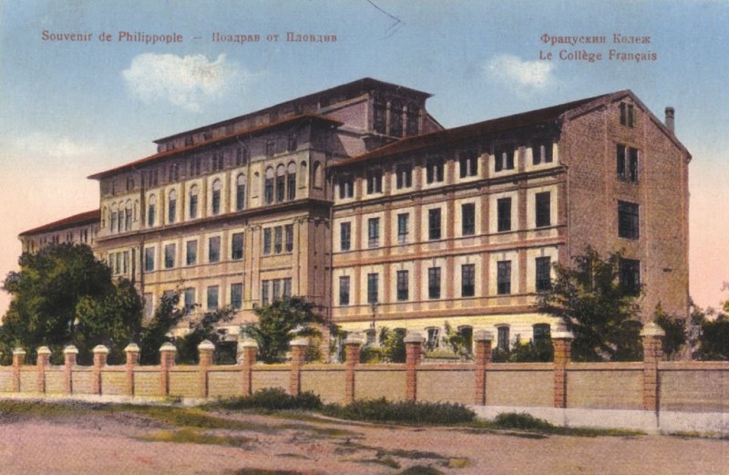 Спомени за Френския колеж в Пловдив, сега преобразен в Пловдивския университет СНИМКИ