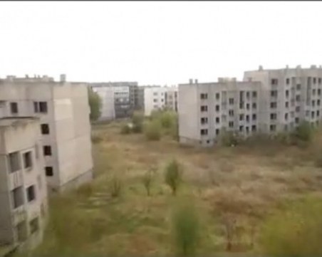 Чернобил? Не, този призрачен град е в България ВИДЕО