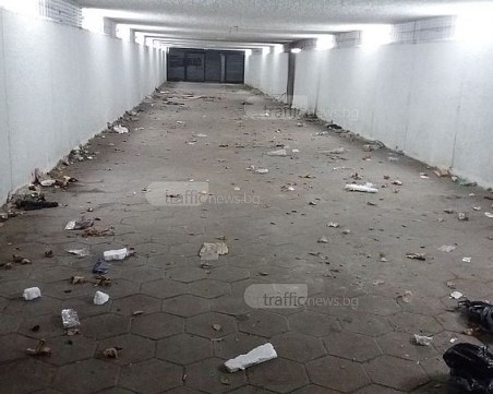 Има ли смисъл въобще да се дават пари за подлези? Гнусотия блика край Изгрев СНИМКИ