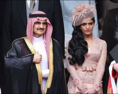 Арестуваха саудитски принц милиардер за корупция