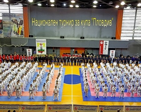 Малките каратеки на Тракия с 22 медала на турнира в Пловдив