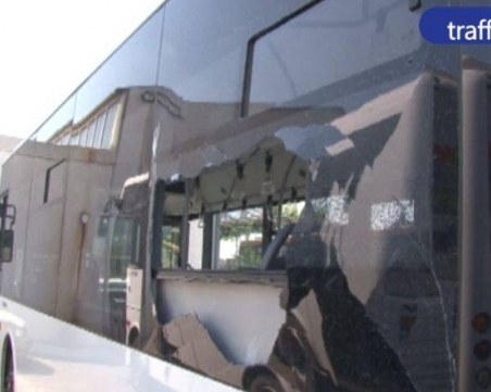 6-годишни ромчета потрошиха автобус пред сградата на КАТ в Пловдив