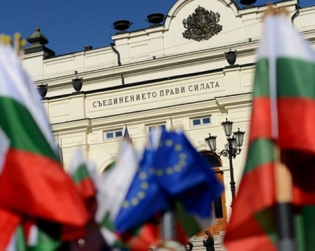 Нови 40 процедури за европари, ще бъдат раздадени над 1,3 млрд. лева