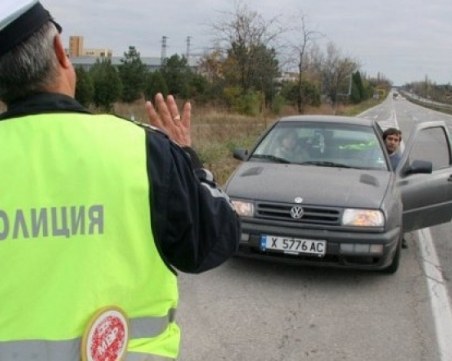 Двама мъже се опитаха да подкупят панагюрски полицаи, не им се получи