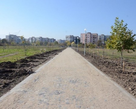 Парк Лаута се сдоби с нова алея