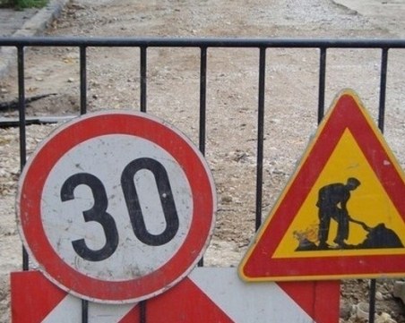 Приключи ремонтът по пътя към летище Пловдив