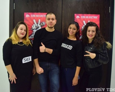 Жадни за слава! Стотици щурмуваха 