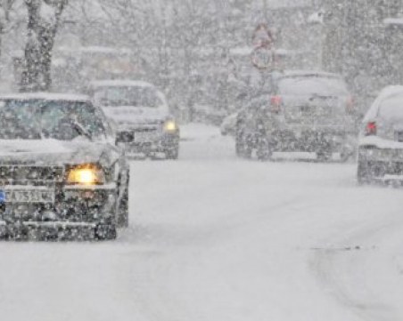 Зимата иде: Как да загреете купето на колата най-бързо?
