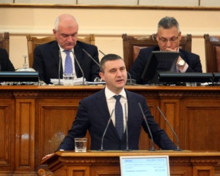 Депутатите подкрепиха бюджета за 2018 година