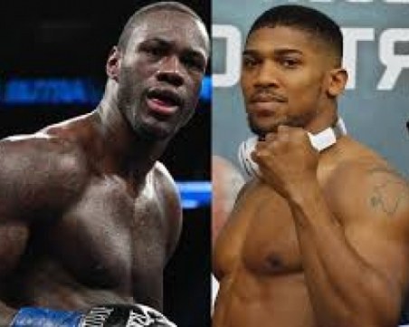 Джошуа и Уайлдър вече преговарят - чакаме мач догодина