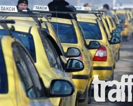 Нови условия за таксиметровите шофьори