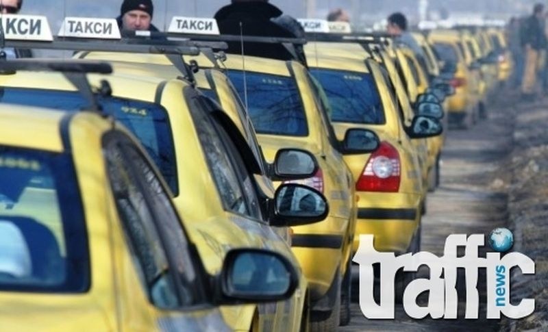 Нови условия за таксиметровите шофьори