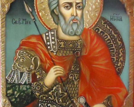 Днес е голям празник! Почитаме Светеца, покровител на семейството