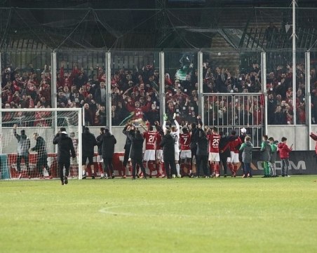 Феновете на Лудогорец отвърнаха на бултрасите