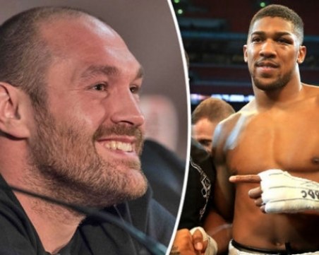 Фюри отвърна на Джошуа: Безполезен нещастник без гориво, отрепка