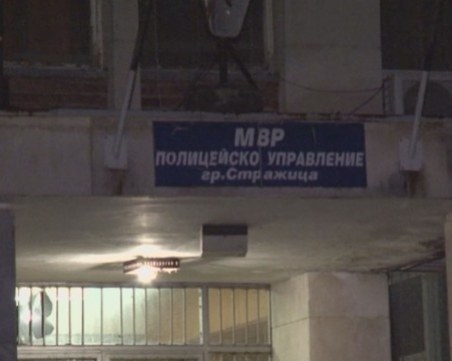 ГДБОП разби наркобанда и залови полицаи, които я покровителствали