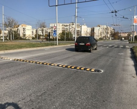 Сложиха легнали полицаи на невралгична пловдивска улица СНИМКИ