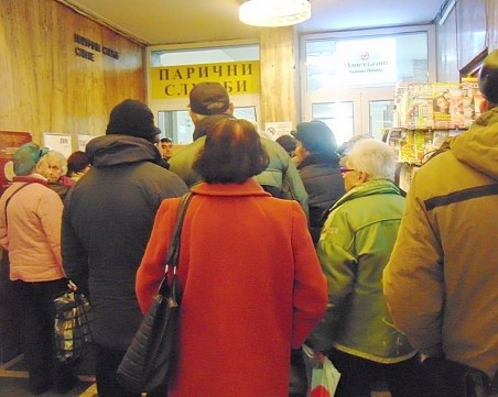 Защо отчитат два електромера в една къща в различни дни