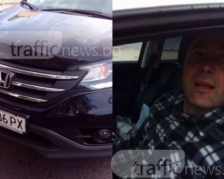 Знаете ли кой е той? Позната реплика след джигитско изпълнение в центъра на Пловдив СНИМКИ