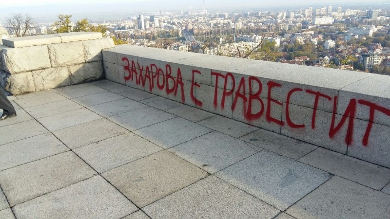 Пловдивчани за оскверняването на Альоша: Тъпотия! Това не е нормално за XXI век ВИДЕО