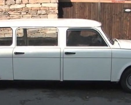 Уникални “трабита“ заляха Павел баня ВИДЕО