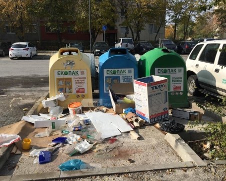 Образцови ли сме? “Разделно“ сметосъбиране по пловдивски СНИМКИ