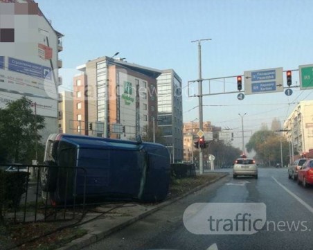 Зрелищна каскада на булевард Дунав СНИМКИ
