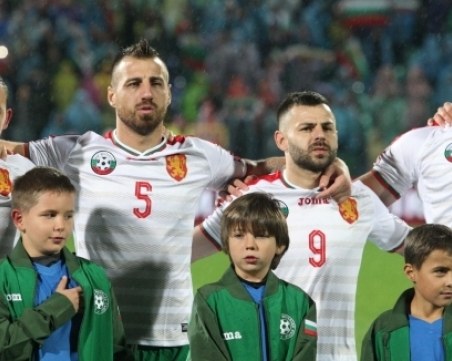Изпуснахме световното, но бихме участник на Мондиал 2018 ВИДЕО