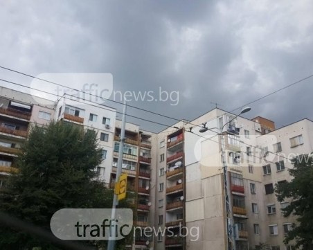 Облаци надвисват над Пловдив днес, жълт код за силен вятър в шест области