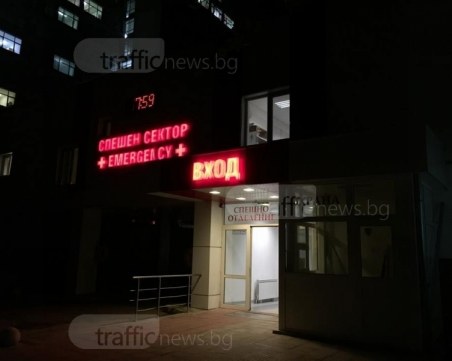 Оперират работника, паднал в дълбок ров на “Васил Априлов“