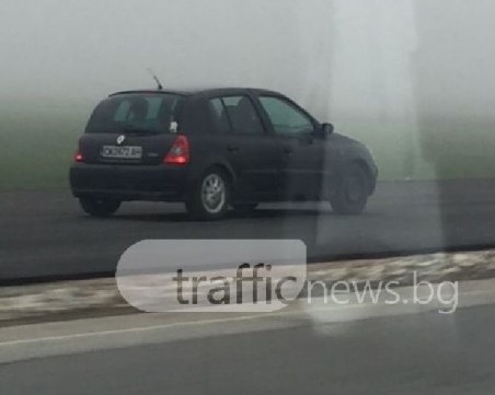 Почна се! Смолянчанин отпраши в новото платно на пътя Пловдив – Асеновград СНИМКИ