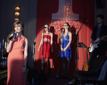 Васил Найденов и 250 специални гости на партито на рождения ден на ресторанти “Виктория“ в Пловдив ВИДЕО