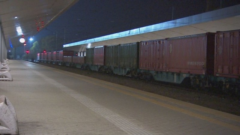 Спецакция блокира Централна гара в столицата, арестуваха 29 мигранти